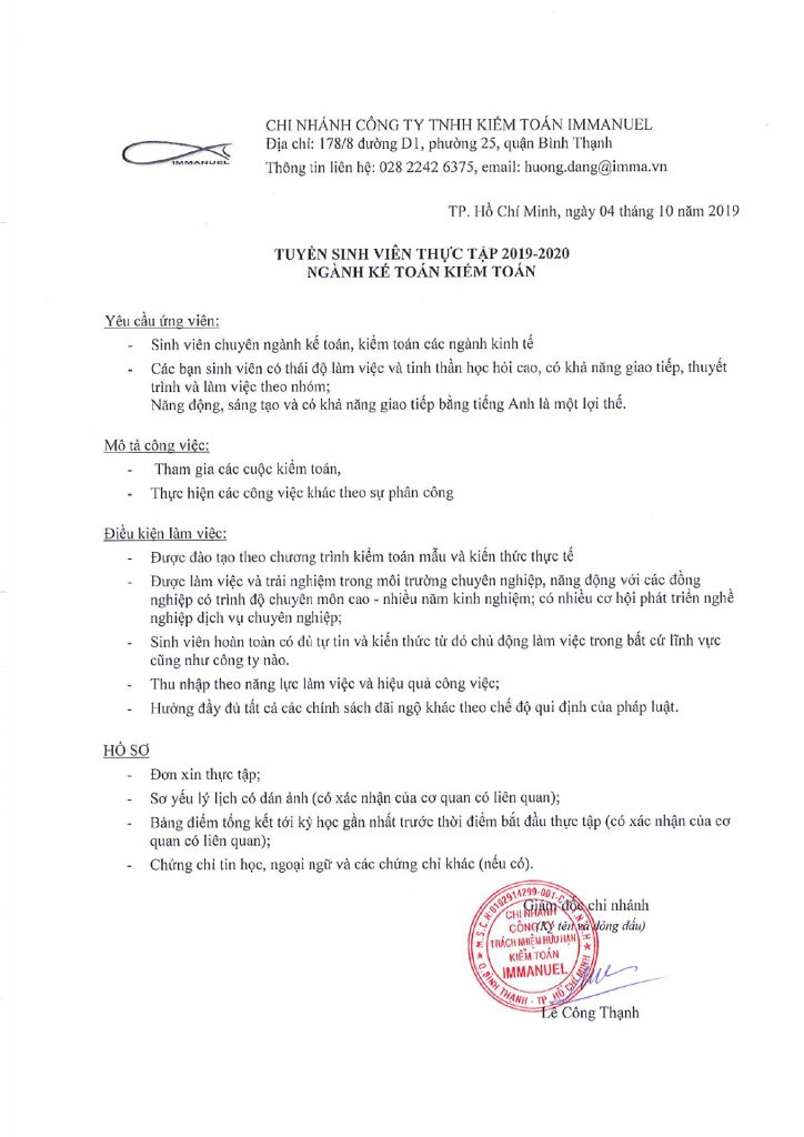 베트남 회계법인 회계,세무,법인 설립 전문 임마누엘 회계법인-Kiểm Toán